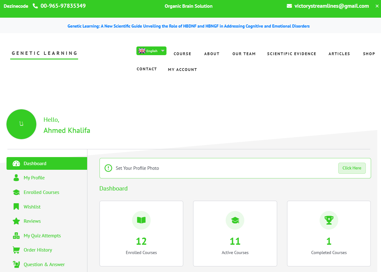 Home Page Dashboard